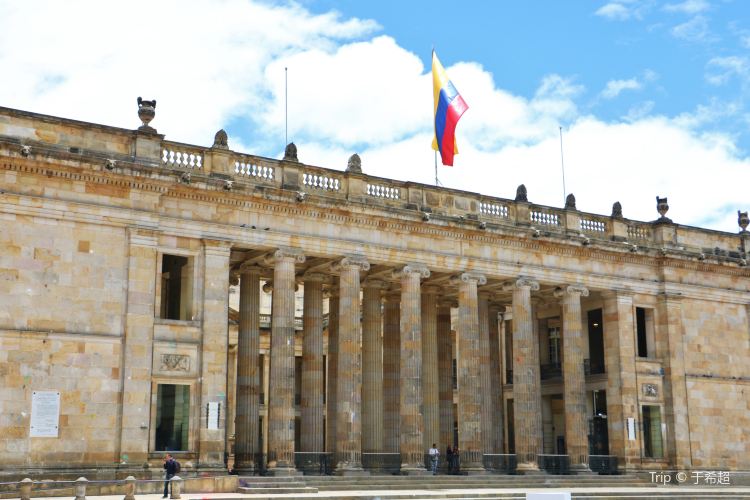 Capitolio Nacionalæ—…éŠæ