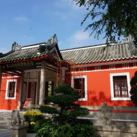 Martyrs' Shrine