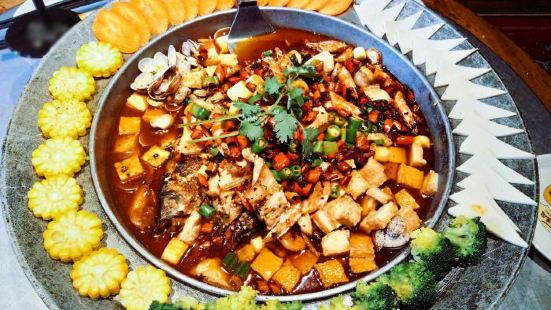 Cha Ma Yi Feng Cang Shi Mi Zhi Kao Yu ( Jie Fang Xi Road Main Branch)