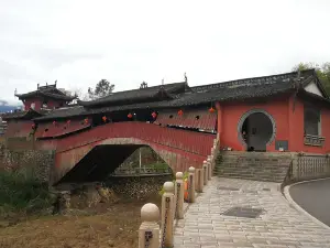 Yonggui Bridge