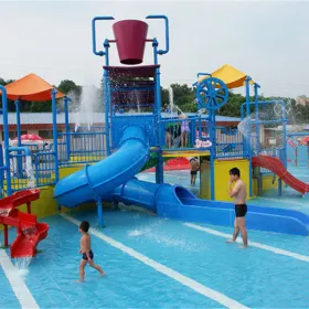Lemin Water Park