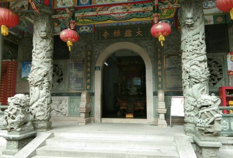 Dajian Temple