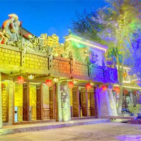 Mystery Kingdom of Women