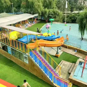 Gelintonghua Water Amusement Park