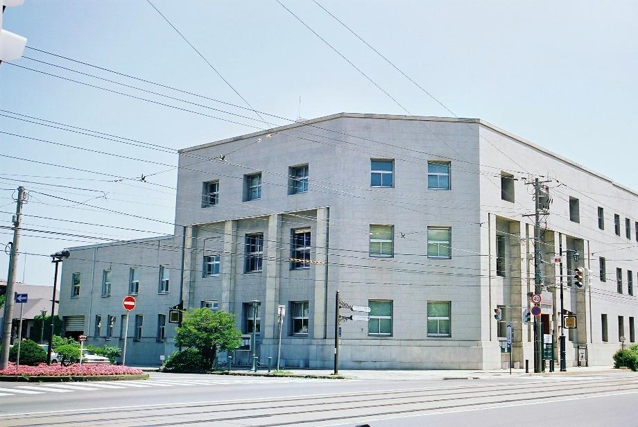函館市北方民族資料館旅遊攻略指南 函館市北方民族資料館評價 函館市北方民族資料館附近推薦 Trip Com 函館市北方民族資料館旅遊攻略指南 函館市北方民族資料館評價 函館市北方民族資料館附近推薦 Trip Com