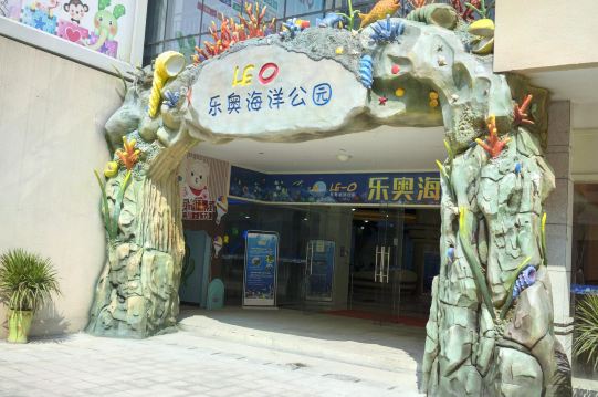 自贡自贡恐龙博物馆攻略,自贡自贡恐龙博物馆门票/游玩攻略/地址/图片