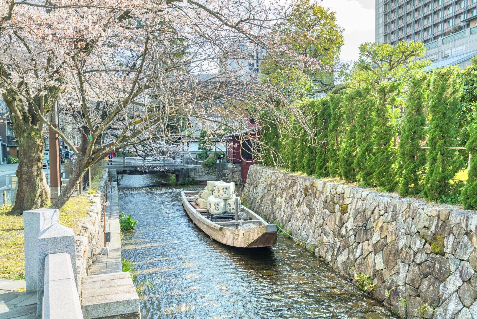 Takasegawa Ichino Funairi Travel Guidebook Must Visit Attractions In Kyoto Takasegawa Ichino Funairi Nearby Recommendation Trip Com Takasegawa Ichino Funairi Travel Guidebook Must Visit Attractions In Kyoto Takasegawa Ichino Funairi Nearby Recommendation Trip Com
