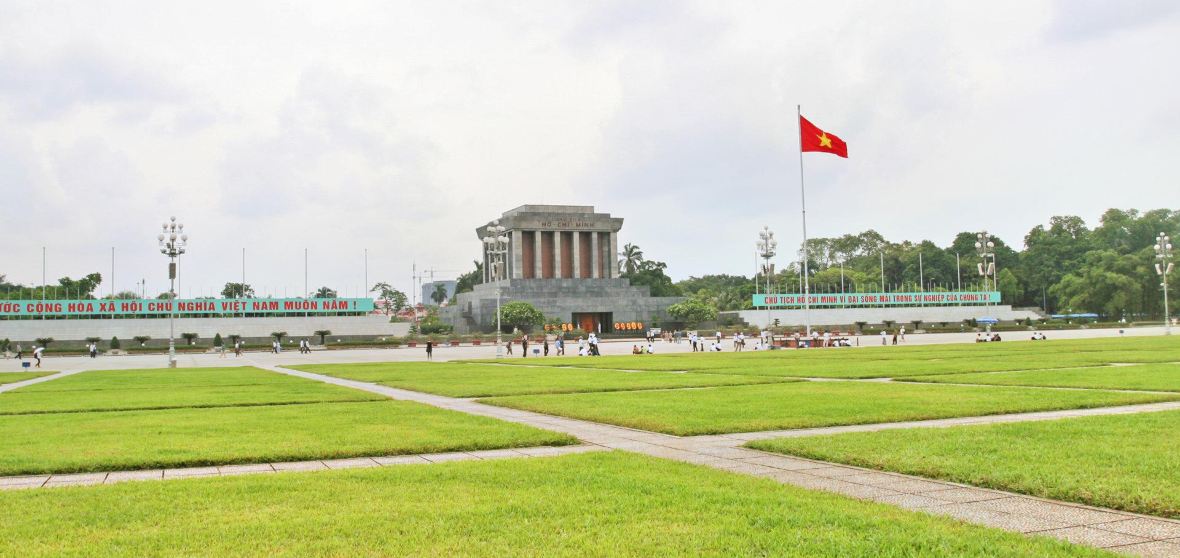 河內