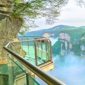 Cliff Hanging Glass Road