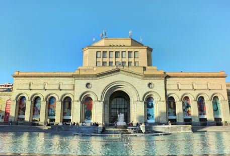 亞美尼亞國家畫廊