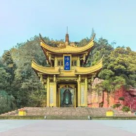 Pavilion of The First Mountain