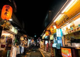 師大夜市旅遊攻略指南 師大夜市評價 師大夜市附近推薦 Trip Com