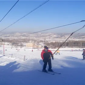 Yuquan Teacher Wang Ski Area