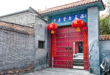 Yunju Temple Popular Attractions Photos