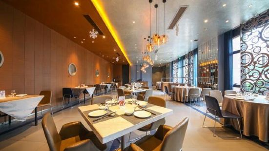 Tian Lun Li Restaurant Jiang Wen Xie Yan