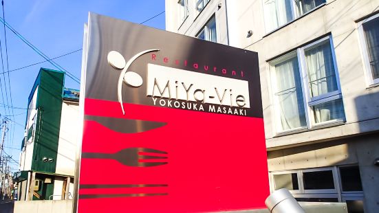 Restaurant MiYa‐Vie