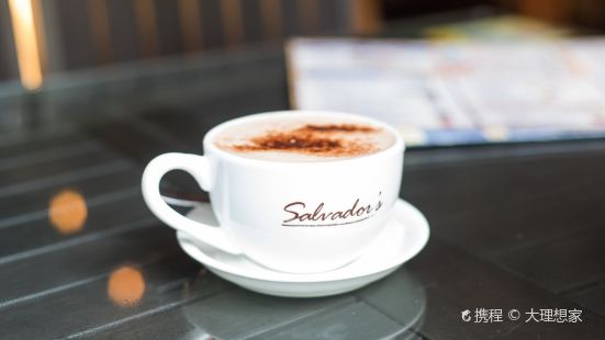 薩爾瓦多Salvador's