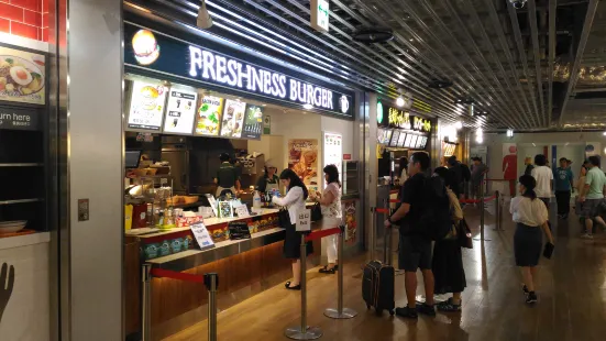 Freshness Burger 成田空港第3ターミナル店 のご案内 トリップドットコム