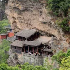 Nanyan Sceneic Area