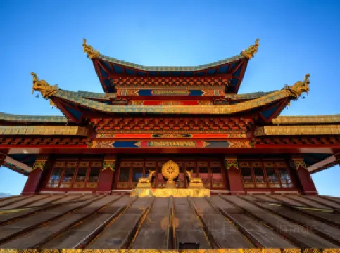 Dukezong Ancient Town