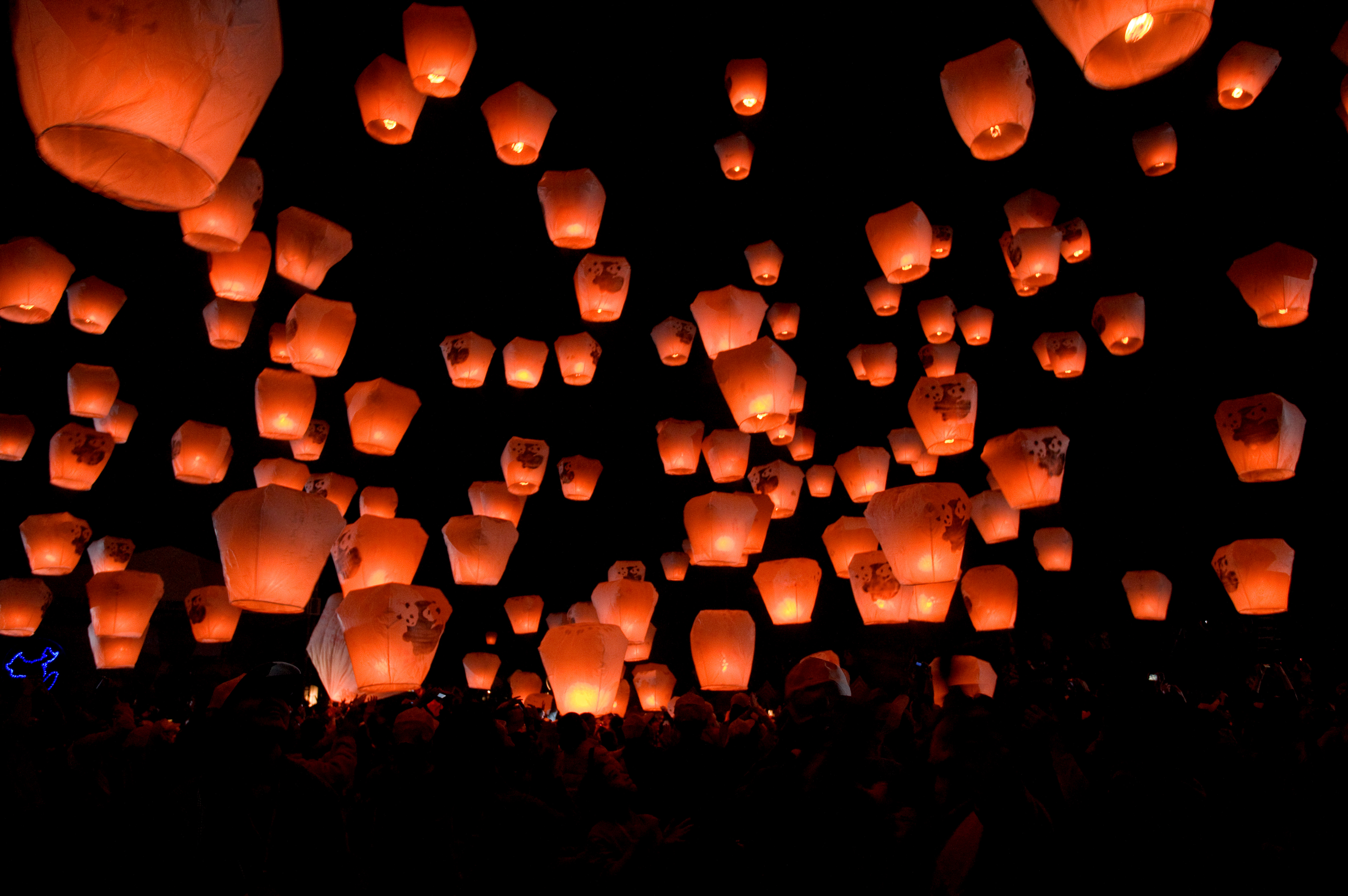 sky lanterns target