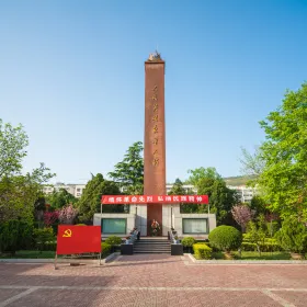 Baotian Tielu Lieshi Monument