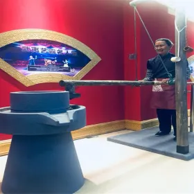 Yiba Hall of Fame, Wuyishan City