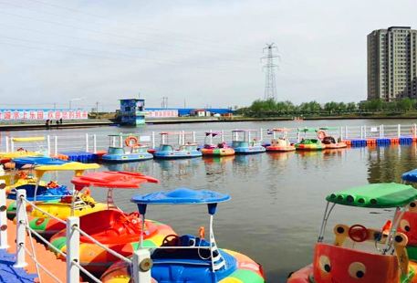 Beicheng Water Amusement Park