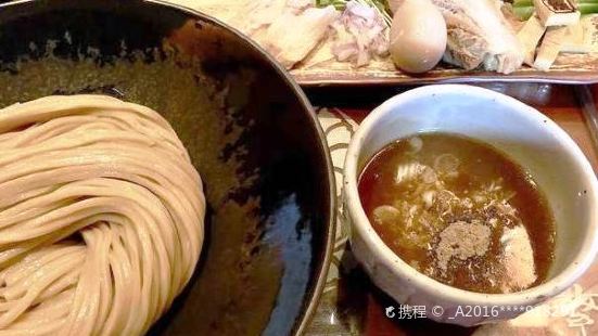 Tsukemen Noodle Shigeta