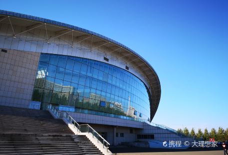 Huiyi Exhibition hall