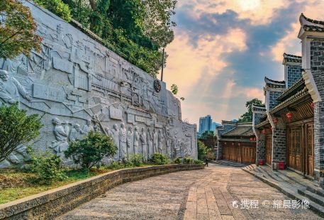 Dongshan Ancient Buildings, Tongren