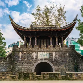 Zhongnan Gate