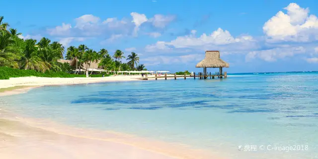 Nouvel An à Punta Cana : commencez 2024 avec une fête caribéenne