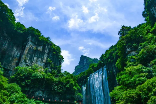 Three Gorges Waterfall