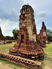 จังหวัดพระนครศรีอยุธยา