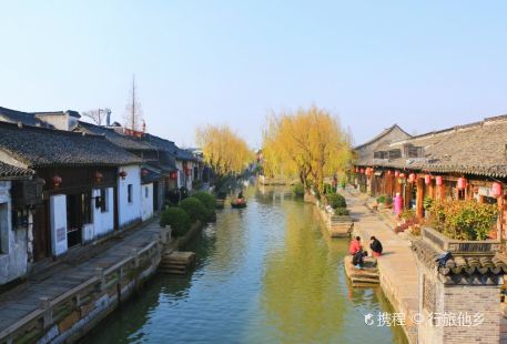 Xutang River