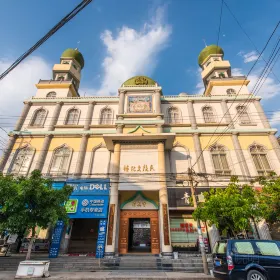 Yousuo Street Mosque