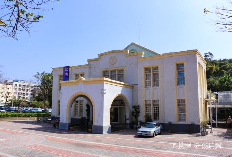 Changhua County Art Museum