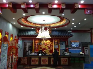 Jingluchuan Restaurant (chengxifen)
