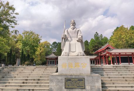 Tomb of Zhang Jiuling