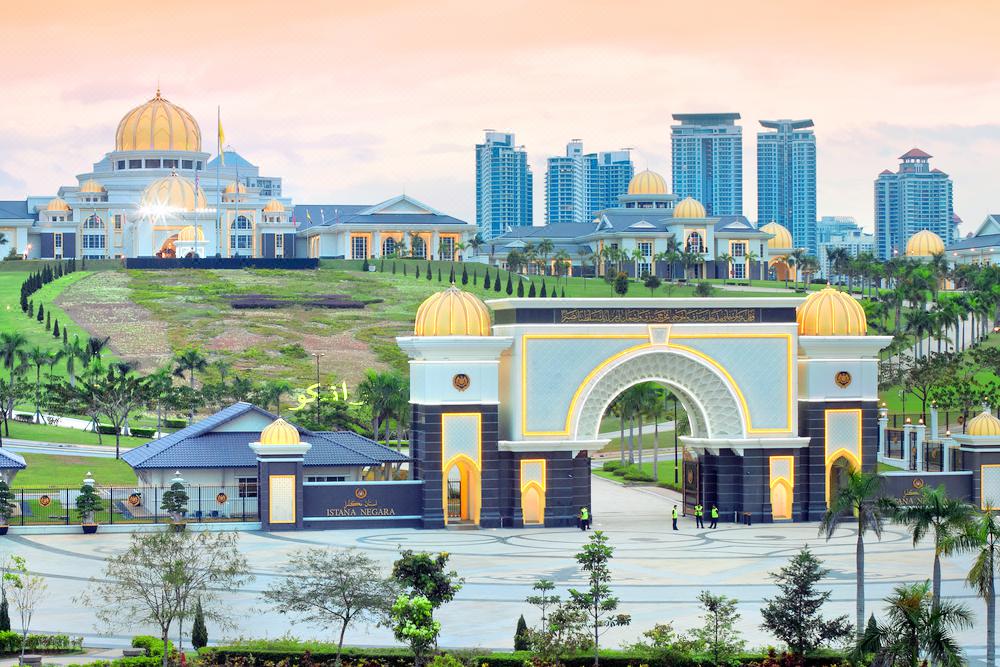 Đánh giá về địa điểm tham quan ở Istana Negara - Vé Istana Negara - Giảm  giá ở Istana Negara - giao thông ở Istana Negara, địa chỉ, giờ mở cửa -
