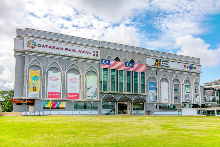 Dataran Pahlawan Melaka Megamall Travel Guidebook Must Visit Attractions In Malacca Dataran Pahlawan Melaka Megamall Nearby Recommendation Trip Com