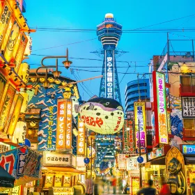 Tsutenkaku