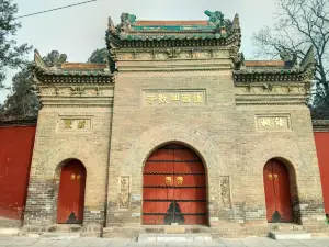 Huguo Xingjiao Temple