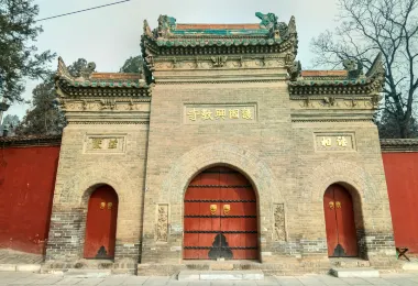 Huguo Xingjiao Temple Popular Attractions Photos