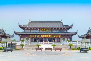 Donghai Guanyin Temple Popular Attractions Photos
