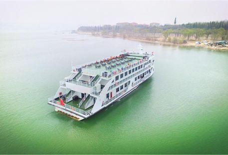 Yellow River Swan Cruise