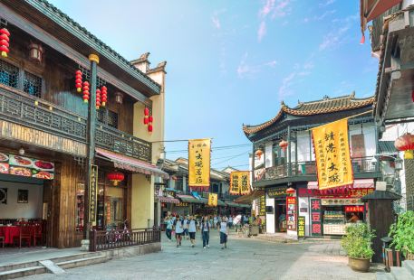 Jinggang Ancient Town