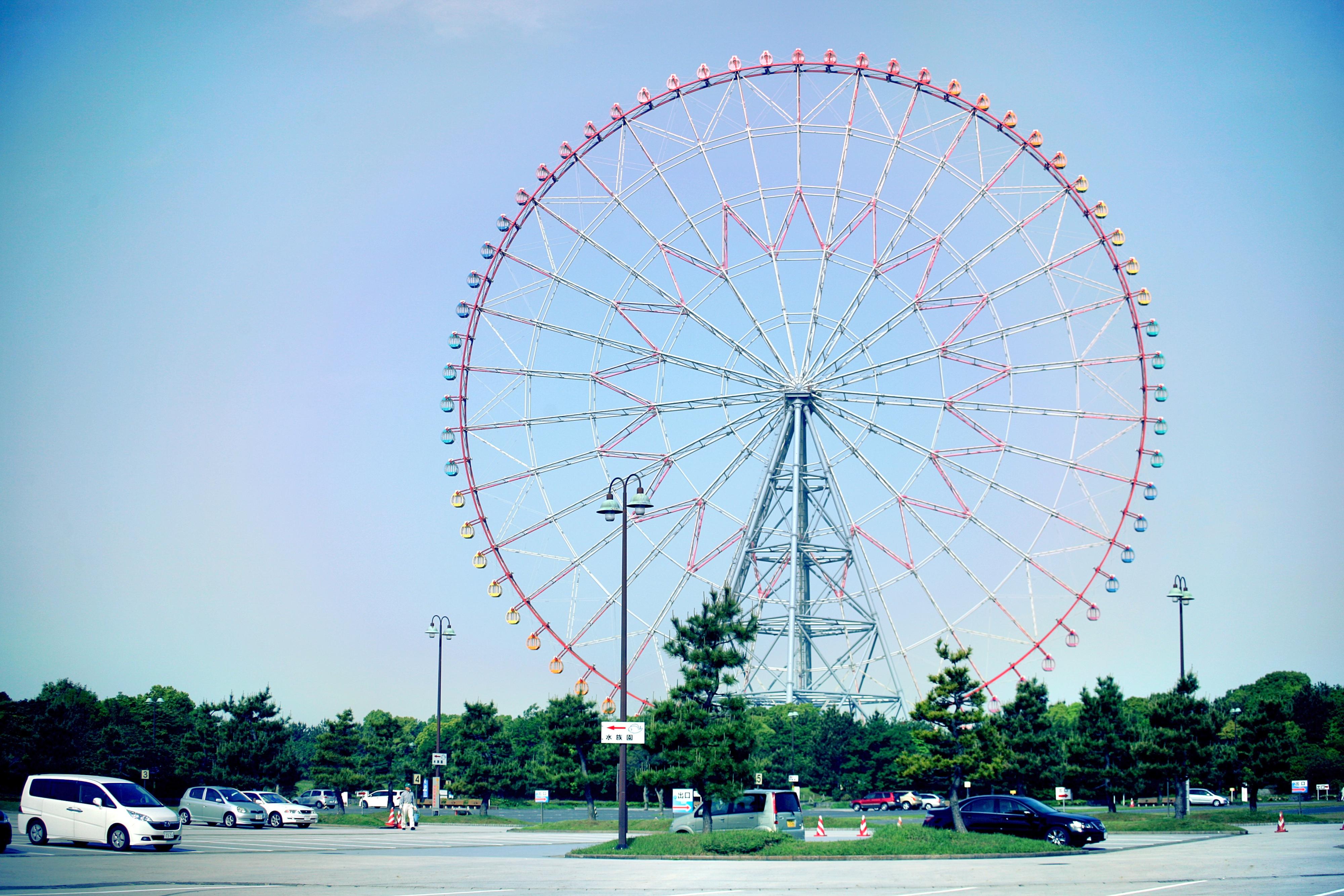 臨海 公園 葛西