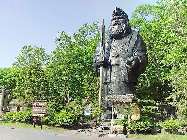 白老 国立アイヌ民族博物館 評判 案内 トリップドットコム